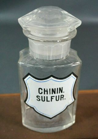 Antique Apothecary Pharmacy Drug - Store Glass Rx Bottle Quinine Sulfur Jar Pharma
