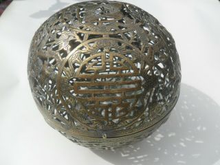 Antique Chinese Brass Hand Warmer / Incense Burner