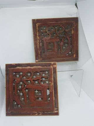 Unusual Vintage Oriental Carved Wall Plaque Matching Pair - Chinese Japanese
