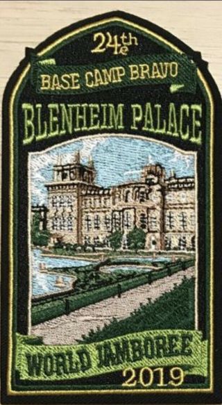 24th World Scout Jamboree Blenhein Palace Subcamp Badge / Patch