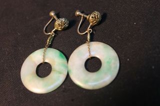 Vintage Antique Round Green Jade Dangle Earrings Screw Back 1 3/4 "