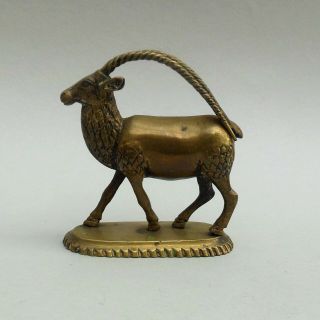 Vintage Indian Brass Antelope Figure 5 " High Deer / Ibex