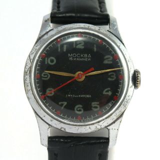 1960s Moskva 1mchz Vintage Soviet Russian Ussr Watch Poljot Factory