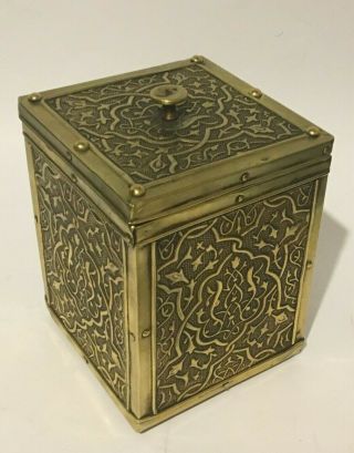 Antique Wooden Tea Caddy With Oriental Brass Panelling &metal Liner - 15cm (h)