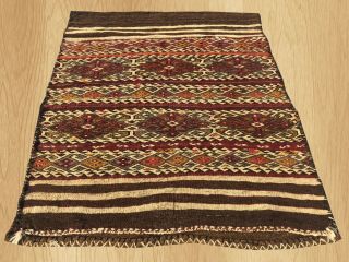 Authentic Hand Knotted Vintage Traditional Persian Wool Kilim Area Rug 3 x 3 FT 2