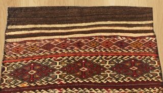 Authentic Hand Knotted Vintage Traditional Persian Wool Kilim Area Rug 3 x 3 FT 5