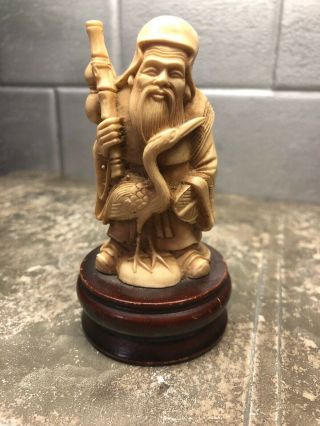Wonderful Oriental Old Wise Men God Figurines Made Of Bone? On Wood Base 4”