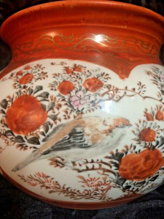 Lovely Antique Japanese Kutani Porcelain Vase Cachepot Planter Plant Pot.  Meiji.