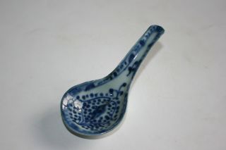 Antique Chinese Porcelain Blue And White Spoon - Marks