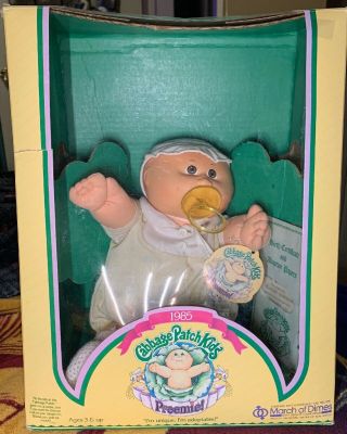 Vintage Cabbage Patch Kids Doll Preemie 1985 - Boy/march Of Dimes - With Out Box