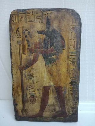 Anubis The Dead And The Embalming Civilization Of Ancient Egypt.  Wood