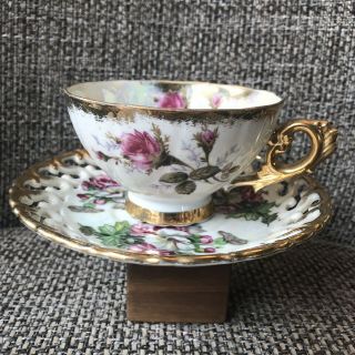 Vintage Royal Sealy Bone China Pearl Luster Tea Cup Set Gilded Pink Floral