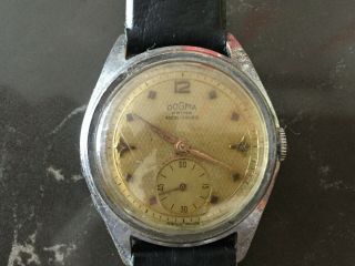 Vintage Dogma Prima Mechanical Men Wristwatch 1950s Swiss Made
