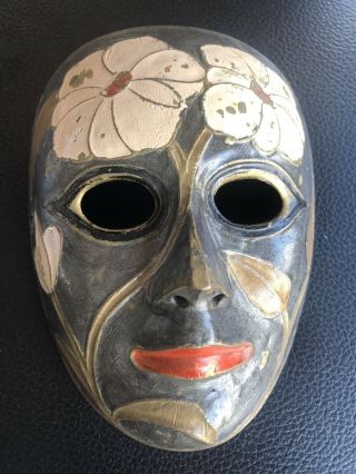 Vintage Brass Metal Painted Theatre Face Mask Wall Hang Backstage Decor
