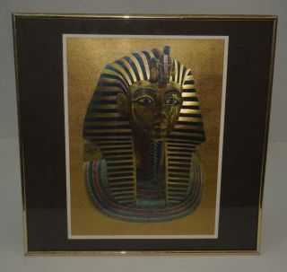 Manifestation Optical Illusion Art Pharaoh King Ancient Egypt Picture Painting
