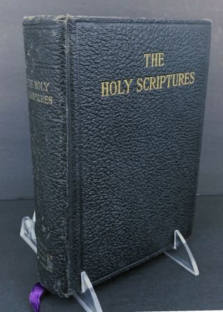 The Holy Scriptures Antique Jewish Bible Leather 1944 18th Printing Masoretic