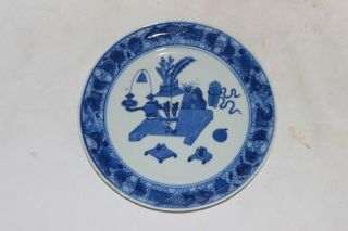 Antique 18th C Century Chinese Porcelain Plate Not Signed Blue White Vase Teapot