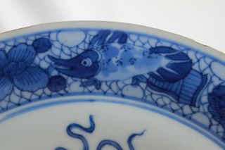 antique 18th c century Chinese porcelain plate not signed blue white vase teapot 5