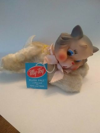 My Toy Rubber Vinyl Cat Baby Plush Pals 10 "