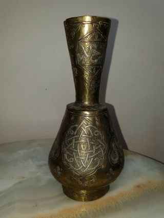 Islamic Damascan Silver Inlaid Vase