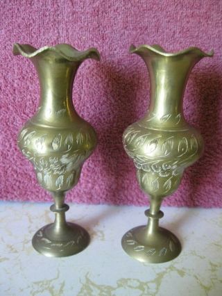 Vintage Brass 2 Water Vase 5 " High Made In India