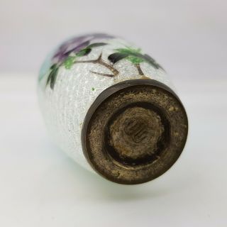 Signed Antique Meiji Ginbari Cloisonne Enamel Vase 6.  5cm 8