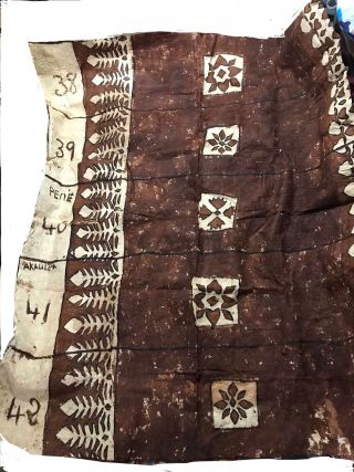Vintage Polynesian Tapa Tribal Bark Cloth Island 81” X 68”