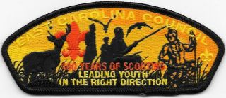East Carolina Council 2010 Small Version Csp Sap Croatan Lodge 117 Boy Scouts