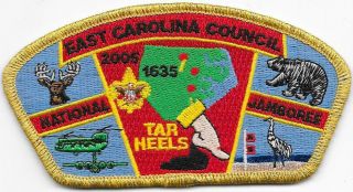 East Carolina Council 2005 National Jamboree Gmy Csp Sap Croatan Lodge 117 Bsa