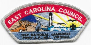 East Carolina Council 1997 National Jamboree Csp Sap Croatan Lodge 117 Bsa