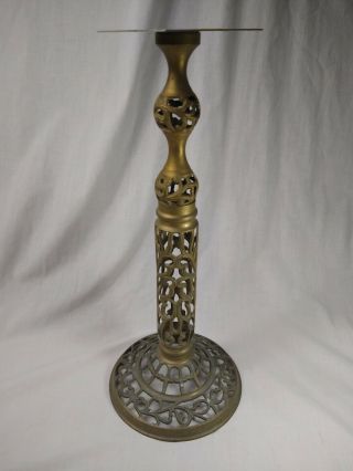 Vintage Filigree Brass Plant Stand Side Table Base Only Mid - Century Needs Top