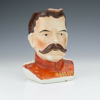Antique Staffordshire Pottery Lord Kitchener - Commemorative Character Jug