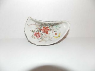 Antique Handpainted Individual Oyster Plate Cup Or Shooter