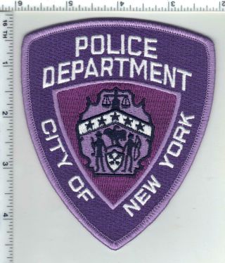 Domestic Violence York City Police Shoulder Patch (may Be Worn In April)