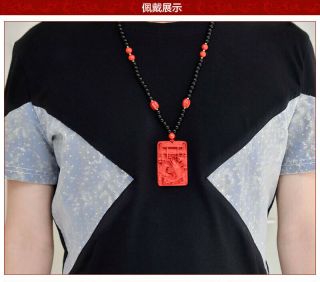 Natural Red Cinnabar Carving Chinese Carp jump longmen Pendant Beads Necklace 5