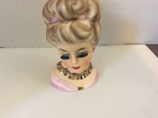 Vintage Rubens Lady Head Vase Retro