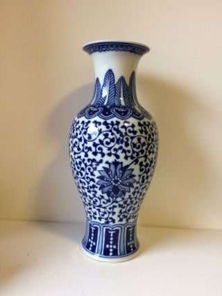 Vintage Chinese Blue & White Porcelain Vase Signed