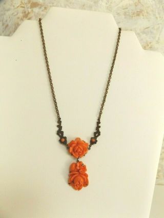 Vintage/antique Carved Coral Celluloid & Brass Rose Flower Necklace 15 " Necklace