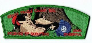 Boy Scout Ozark Trails Council 2005 Cheerful Friends Of Scouting Fos Csp/sap