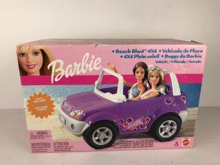 Vtg Barbie Beach Blast 4x4 Purple / Open Box Vintage Doll Vehicle