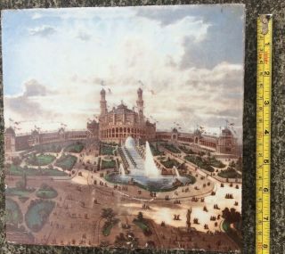 Antique Tile 1878 Paris Worlds Fair Exposition Trocadero 20 Cms