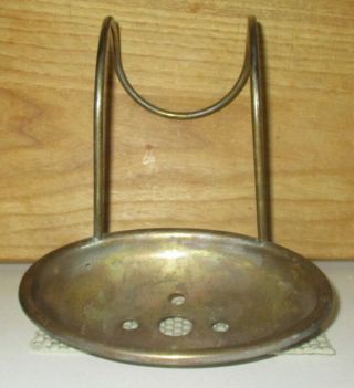 Antique Brass Clawfoot Tub Hanging Edge Soap Holder