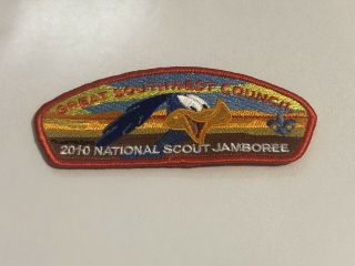 2010 BSA National Jamboree Looney Tunes Patch Set 2