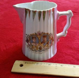 1902 Coronation Of King Edward Vii And Queen Alexandra Small Cream Pitcher