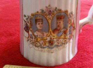 1902 Coronation of King Edward VII and Queen Alexandra Small Cream Pitcher 2