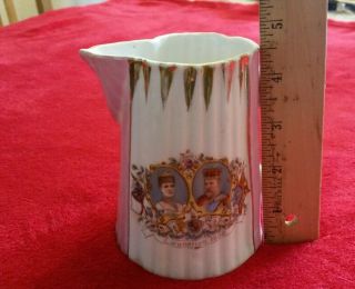 1902 Coronation of King Edward VII and Queen Alexandra Small Cream Pitcher 3