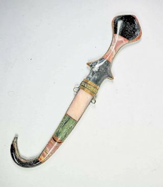 Arabic Handmade Moroccan Knife Dagger Knife Decorated In Marble