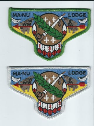 Boy Scout Oa Ma - Nu Lodge 133 Flaps (two)