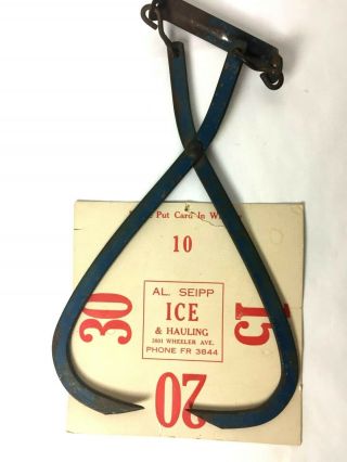 Vintage 12 " Blue Steel Block Ice Tongs Carrying Hook - Farm Primitive