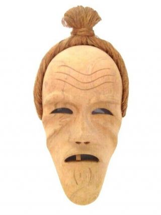 Vtg Samurai Face Mask Wood Natural Wall Hand Carve Sculpture Figurine Decorate